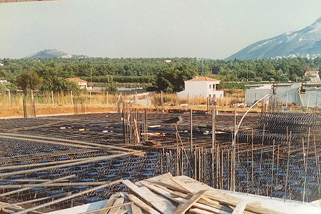 Κτιριακά Βιομηχανικού Τομέα 13